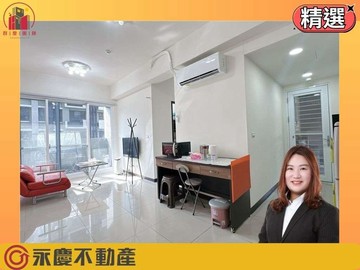 星悅大隱靜巷美宅三房車位｜新北市林口區中北三街