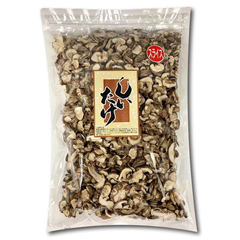 国産スライス椎茸 ３００ｇ とってもお得な大容量 安心安全国産椎茸 便利なチャック付き