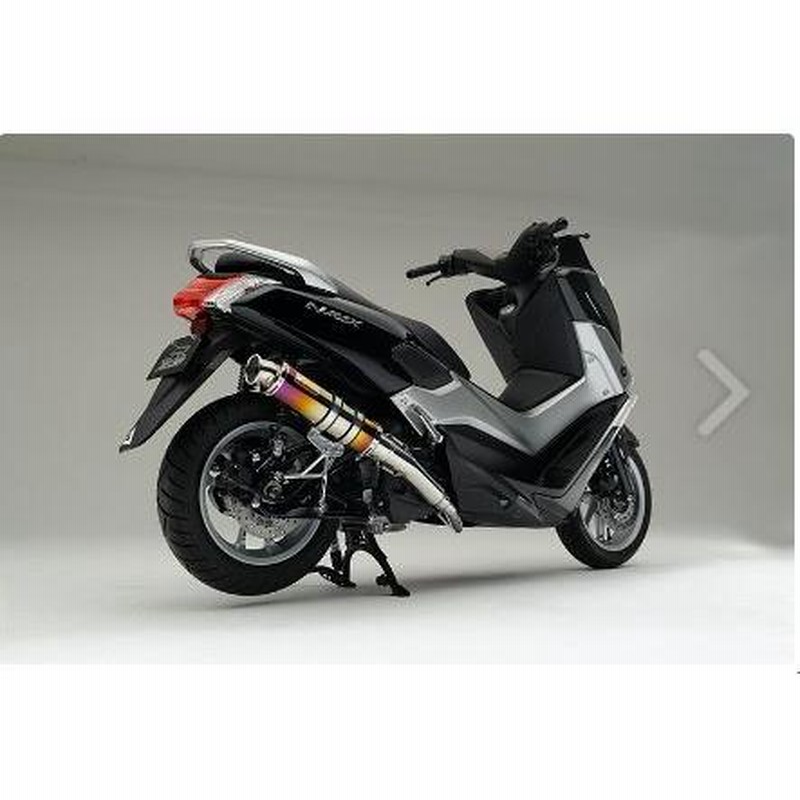 Realize ヤマハ 4型5型 シグナス Exist Ti マフラー