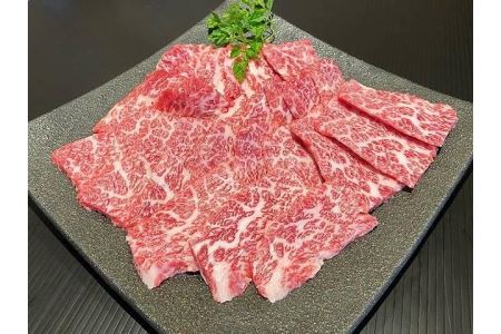 熊野牛 バラ 焼肉用 400g