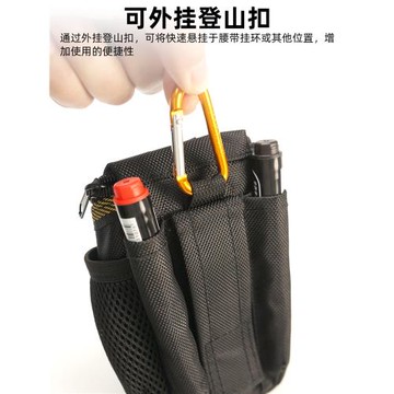 nakioo戶外多功能腰包手機包便攜式快拆腰包隨身迷你戰術腰帶腰包