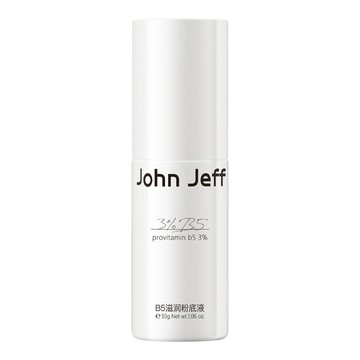 John Jeff B5滋潤粉底液 細膩遮瑕輕盈潤澤服貼不卡粉不斑駁 彩妆底妆 敏肌適用 30g
