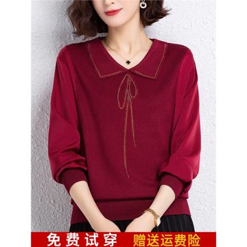 媽媽裝春秋新款上衣女2025新款秋裝娃娃領毛衣減齡寬松冰絲針織衫