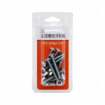 336傘頭機械牙附帽3/16x1-1/4"