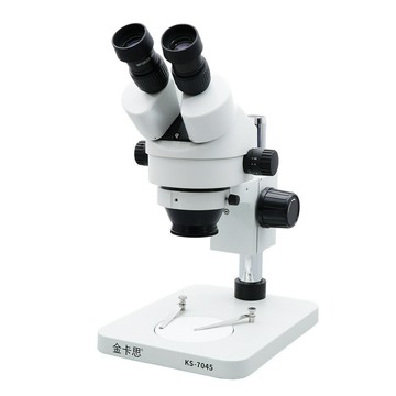 顯微鏡 工業電子顯微鏡 高清顯微鏡 PCB檢測放大鏡Kaisi  7045雙目顯微鏡7-45倍高清手機主板芯片檢測維修三目37045