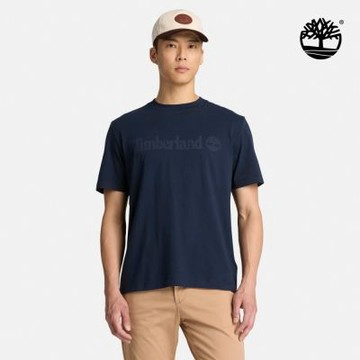 Timberland官方旗艦 男款深寶石藍LOGO短袖T恤|A2AW6433