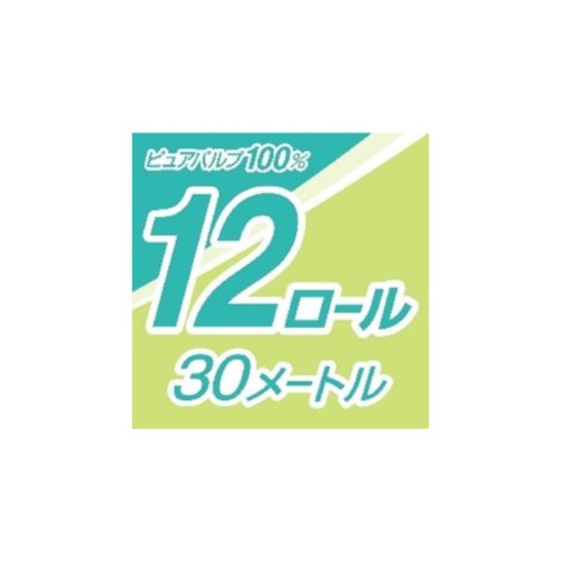 エリエールトイレットティシュー12R（ダブル30m）×6パック（計72ロール）(トイレットペーパー 生活必需品 トイレ) 通販  LINEポイント最大1.5%GET | LINEショッピング