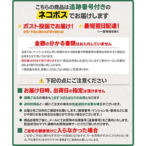 三重県伊勢志摩産 あおさのり65g