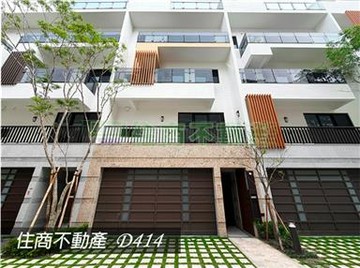史博館全新美地莊園電梯雙車墅｜台南市安南區環館路