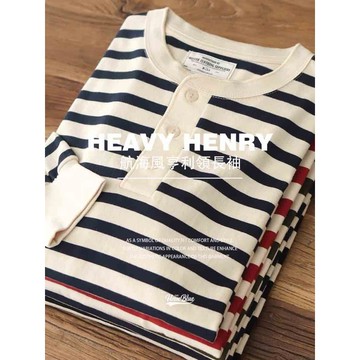海魂風條紋亨利領長袖【我只賣不透的白T】【250g】重磅純棉 亨利領男長袖T恤袖口有縮四色 亨利 縮口 亨利衫