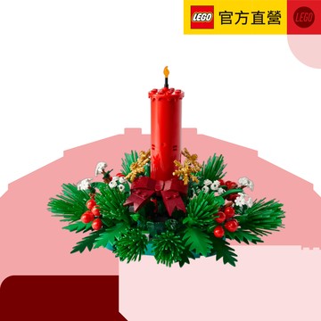 LEGO樂高 Iconic 40743 耶誕桌飾 生日。情人。祝福。朋友。居家擺飾