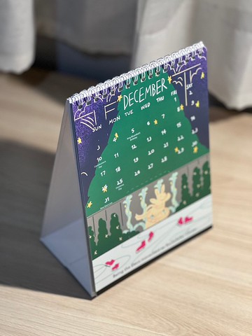 Wonder 2023 Calendar