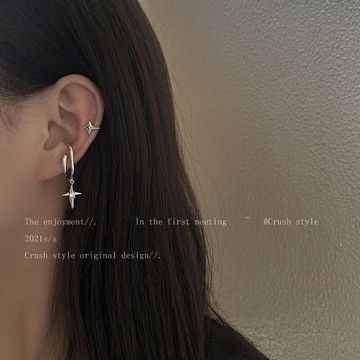 銀色十字星星耳夾女小眾設計感高級無耳洞耳骨夾耳環甜酷耳飾耳掛【雲木雜貨】