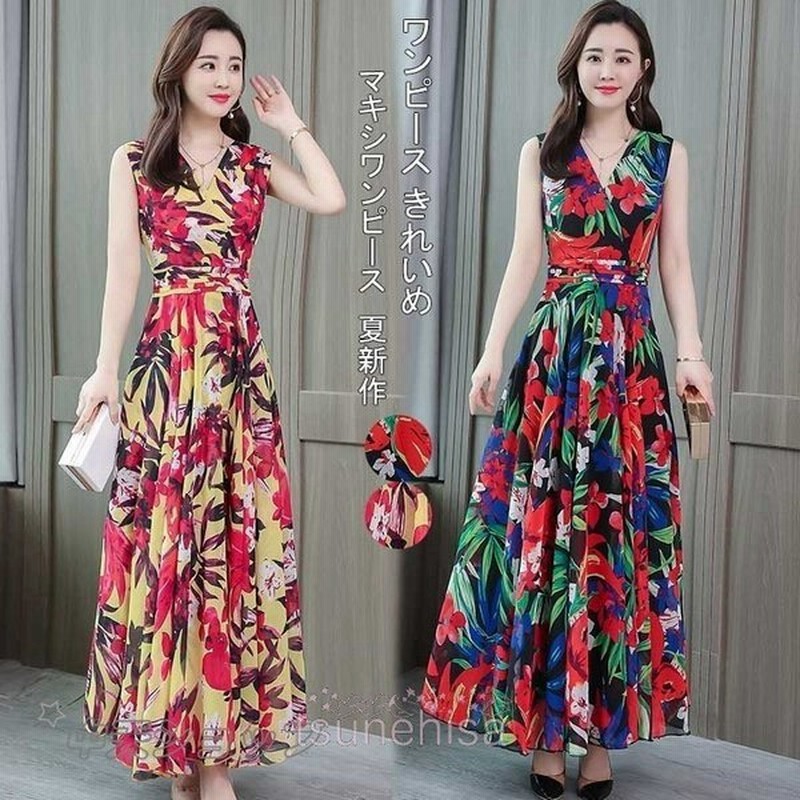 ワンピースレディースシフォンワンピース夏花柄ノースリーブレトロビーチワンピース細身ボヘミア風リゾートお出かけエレガントきれいめ 通販 Lineポイント最大get Lineショッピング