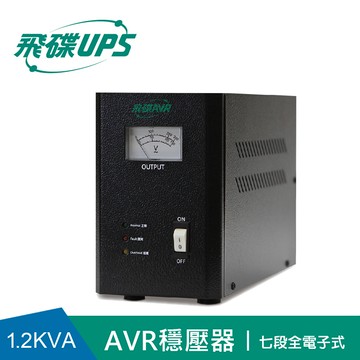 【飛碟AVR】穩壓器 FT-AVR-E1.2KA