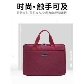 新款2024手提包文件袋公文包女平板筆記本電腦包商務時尚工作通勤
