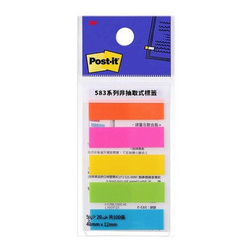 本月熱銷推薦 滿額再折【史代新文具】3M 3M 583-5 利貼非抽取式5色全彩標籤 43×12mm (20張/5色包)