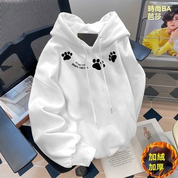 韓版小貓掌印印花白色連帽衛衣男女秋冬季寬鬆加絨加厚中長款外套 帽T 寬鬆衛衣 大學T 刷毛帽T 秋冬新款帽T 上衣 女裝