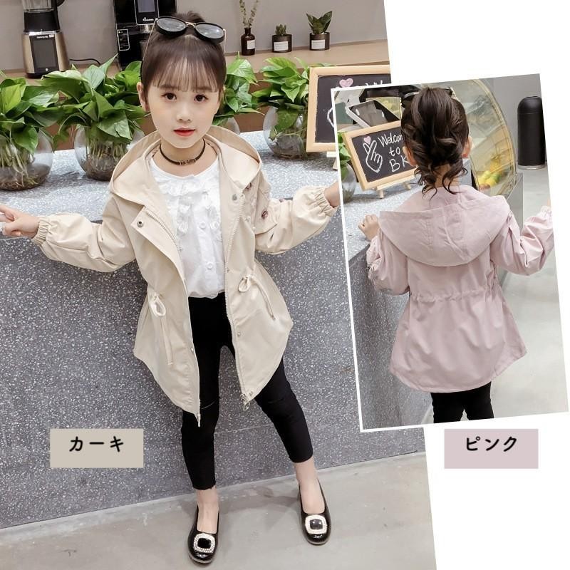 モッズコート キッズ 子供服 女の子 アウター トレンチコート