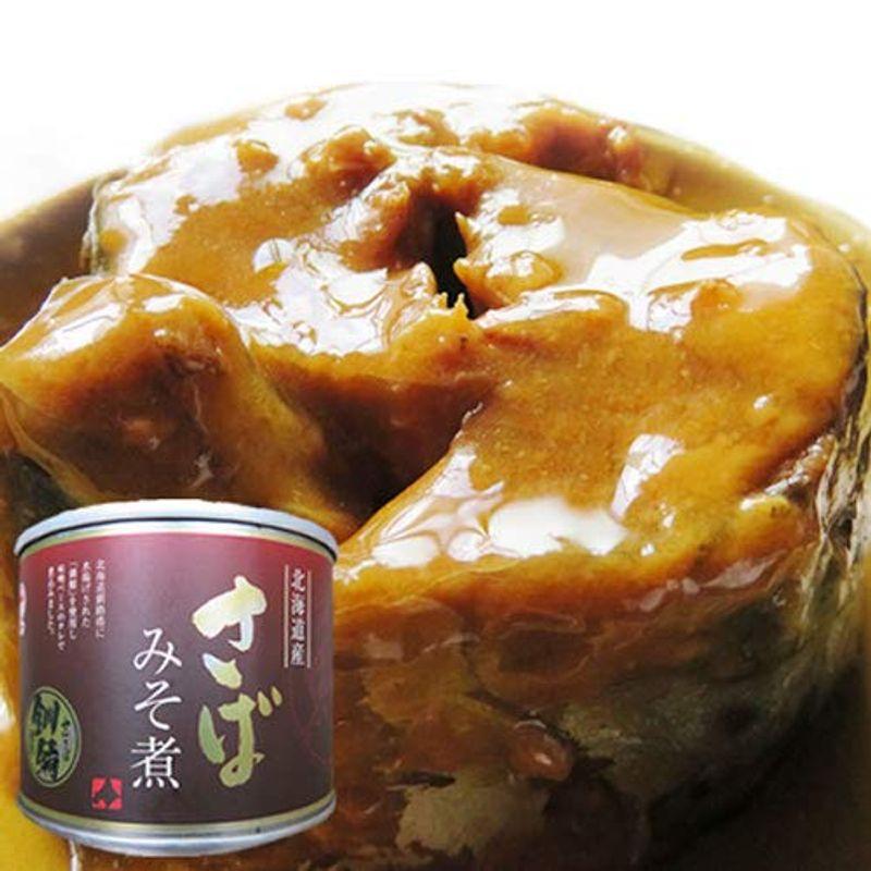 マルサ笹谷商店 さば缶 さば味噌煮 さば缶詰 北海道釧路産 190g 6個 北海道産