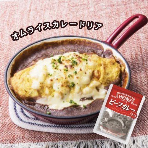 ハインツ ビーフカレー 辛口 12袋(1袋 200g) レトルト カレー 送料無料 牛肉 カレーライス HEINZ