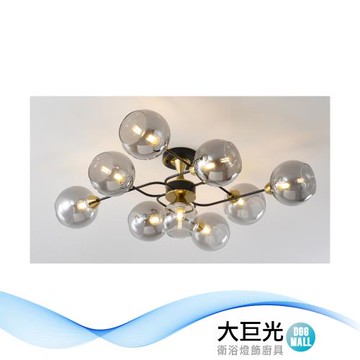 【大巨光】現代風 E27x8+1 半吸頂燈-大(BM-50701)