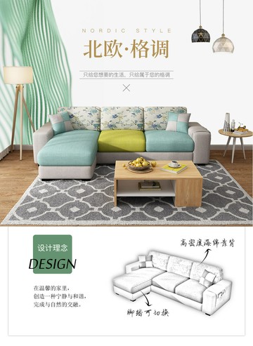 楓林宜居 定制簡約現代布藝沙發小戶型組合可拆洗出租房三人位客廳整裝家具