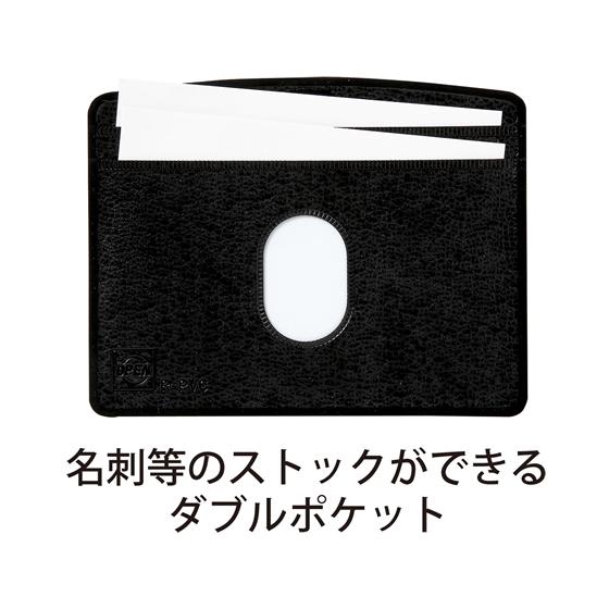 吊り下げ名札 レザー調 ヨコ名刺 緑　オープン工業　N-123P-GN