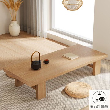 簡約日式實木客廳茶幾飄窗榻榻米窗桌小戶型矮桌家用炕桌茶桌陽臺 SFY/66 公司貨 保售後