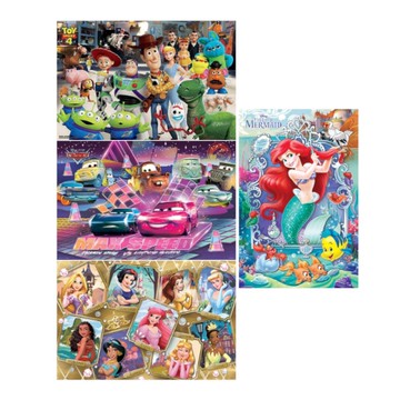 迪士尼Disney 拼圖(1000片)-公主/小美人魚/汽車總動員/玩具總動員