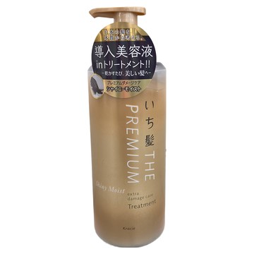 Ichikami 極致潤髮乳 閃亮潤澤 480g  修護毛躁  櫻花香氛  柔順秀髮  1瓶