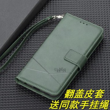 適用LG G8X全包G7ThinQ手機殼K61翻蓋皮套K71插卡K40S保護套Velvet男G6防摔商務手機套G9 G8thinq女款錢包款