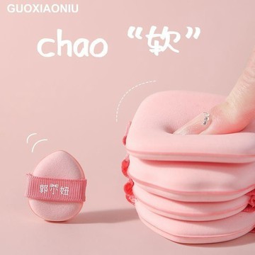 🔥高雄出貨🎀粉撲 化妝粉撲 草莓餅乾氣墊粉撲乾溼兩用粉底液專用化妝海綿超軟細膩服帖粉撲 化妝海綿