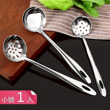 【荷生活】加厚加大不鏽鋼可壁掛湯勺 隔熱防燙易撈取易濾油加長漏勺-小號1入組