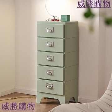 免運 極速發貨 臥室床頭櫃小型現代 簡約沙發邊櫃文件儲物抽屜櫃創意網紅 收納櫃子【WW930】