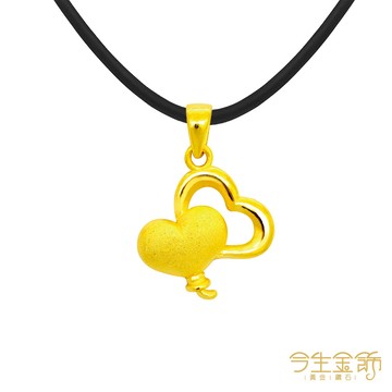 今生金飾 告白氣球墜 黃金墜飾