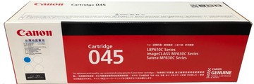 官網登錄送禮券CANON CRG-045C 原廠藍色碳粉匣~適用:MF632Cdw