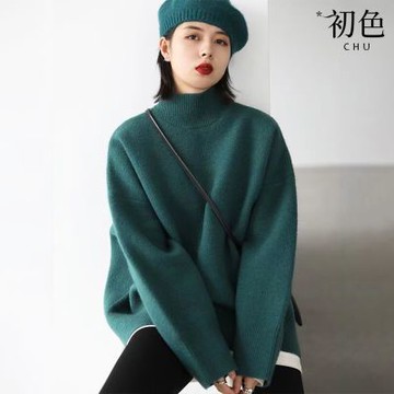 初色 日系簡約純色休閒高領長袖落肩針織毛衣上衣女上衣-共3色-17426(F可選)