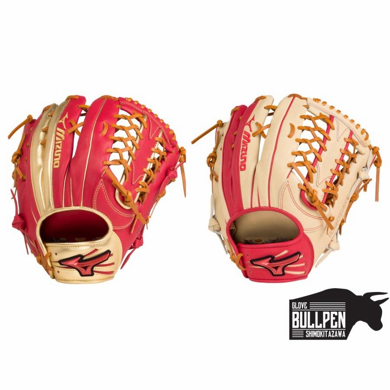 ミズノ MIZUNO WILLDRIVE RED ウィルドライブ レッド限定カラー 軟式用