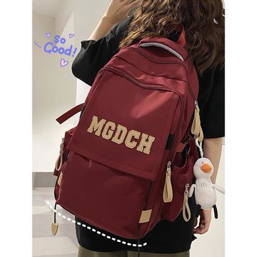 初中生書包女生高中大學生大容量背包2023新款酒紅色小學生雙肩包