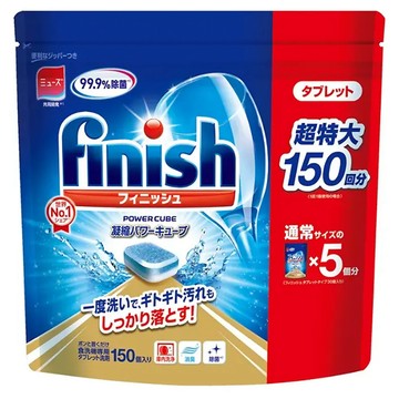 finish 洗碗錠  750g  1包