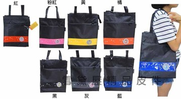 ~雪黛屋~Caution 手提袋 直式簡單才藝袋防水尼龍布材質MIT品質保證學生上學用提袋ACT10321