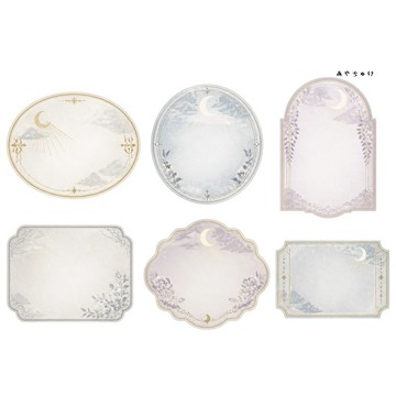 【9 月新品】20-149-0062 裁切紙 幻想復古浪漫喫茶