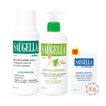 SAUGELLA賽吉兒 涼感潔浴加強超值組
