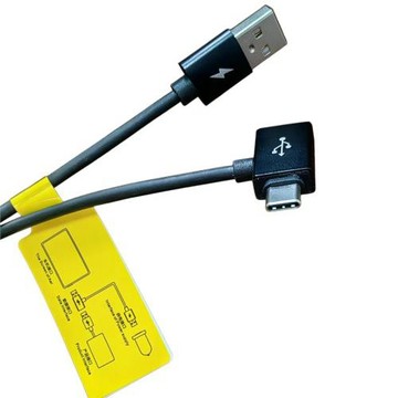 工廠現貨type-CCarplay輔助供電線 type-CY型carplay供電線0.8米