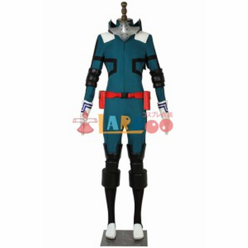 僕のヒーローアカデミア ヒロアカ 緑谷出久 デク コスプレ衣装 