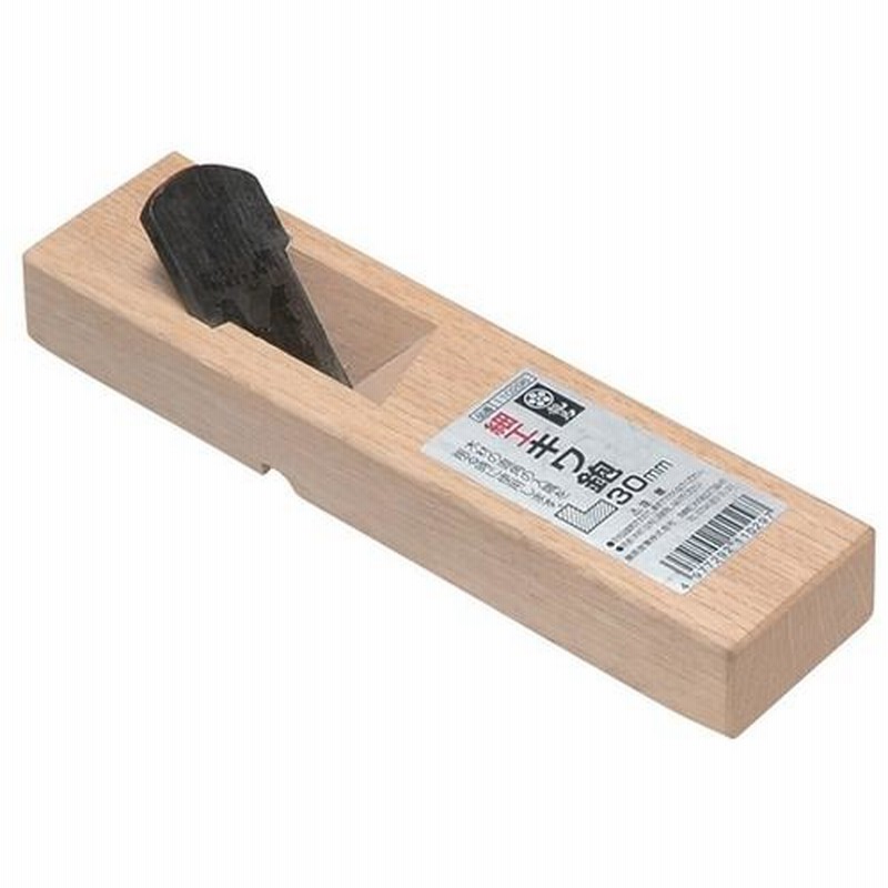 ショッピング 高儀 儀助 焼台豆鉋 42mm 台180mm