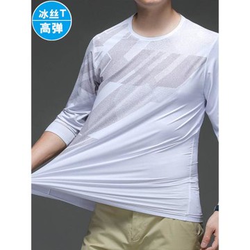 白色冰絲長袖t恤男士2025新款夏季空調衫戶外運動速干衣體恤上衣