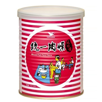 統一 肉燥風味醬  737g  1罐