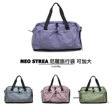 NEO STREAM  韓系雲朵包 旅行袋 行李袋 托特包 大包包 健身包 尼龍旅行袋 包包 手提袋 媽媽包